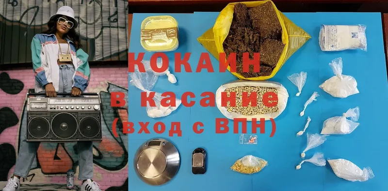 COCAIN 98%  mega ССЫЛКА  Когалым 