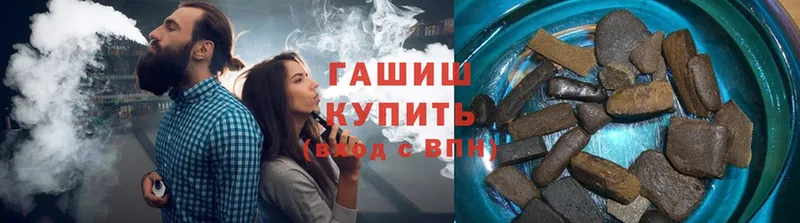 ГАШИШ AMNESIA HAZE  МЕГА ссылка  Когалым  shop как зайти  наркошоп 