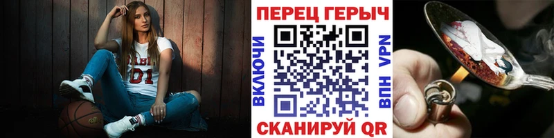 продажа наркотиков Когалым мориарти официальный сайт ГЕРОИН герыч