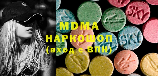 кокаин перу Нея