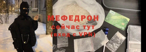 кокаин перу Нея