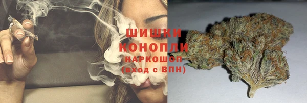 кокаин перу Нея