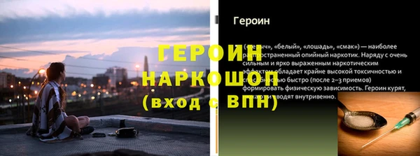 гашиш Нефтегорск