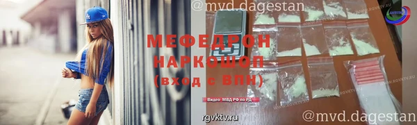 кокаин перу Нея