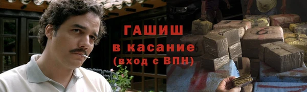 кокаин перу Нея