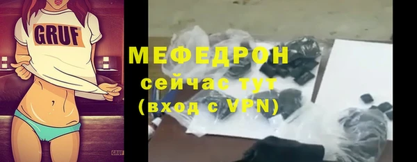 гашиш Новодвинск