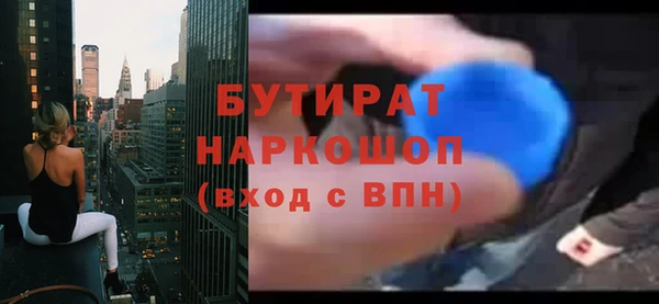 кокаин перу Нея