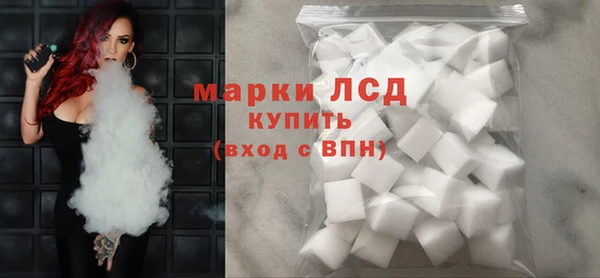 гашиш Нефтегорск