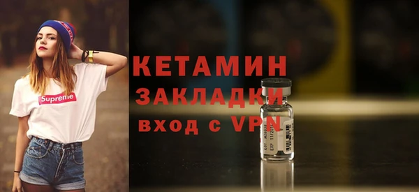 дурь Нефтекумск