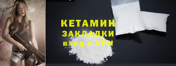 гашиш Нефтегорск