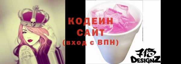 кокаин перу Нея