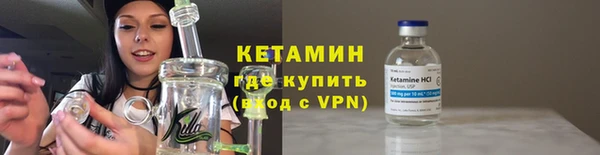 дурь Нефтекумск