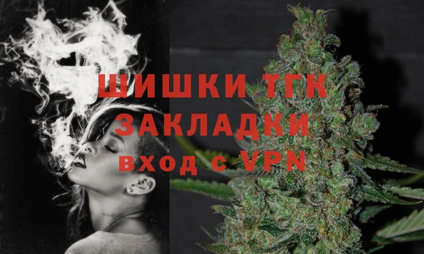кокаин перу Нея
