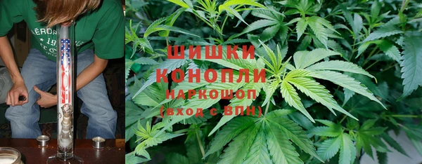 дурь Нефтекумск