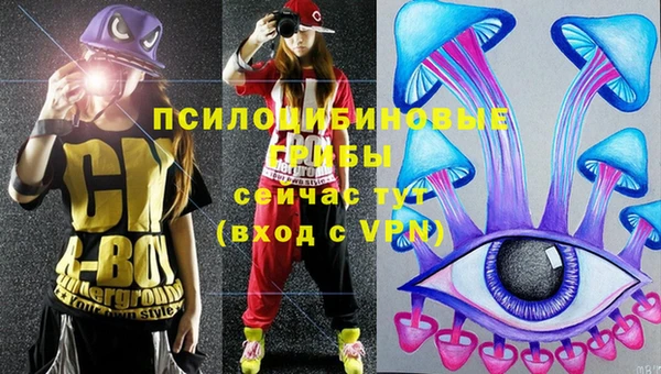 гашиш Нефтегорск