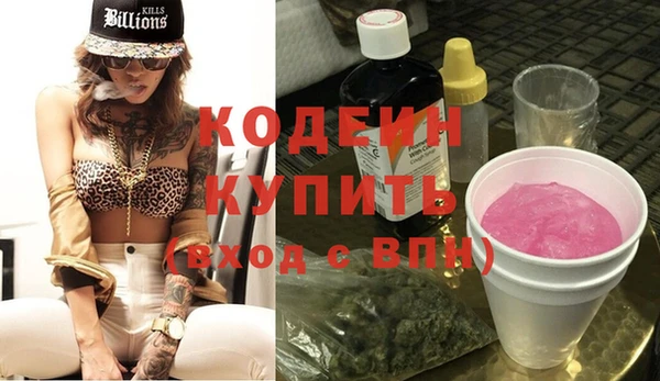 кокаин перу Нея