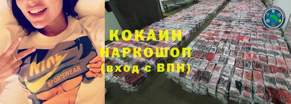 гашиш Нефтегорск
