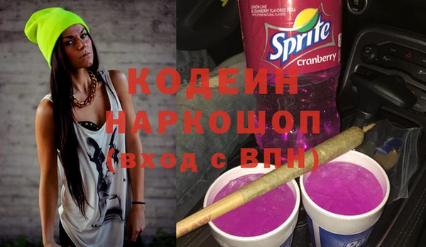 гашиш Нефтегорск