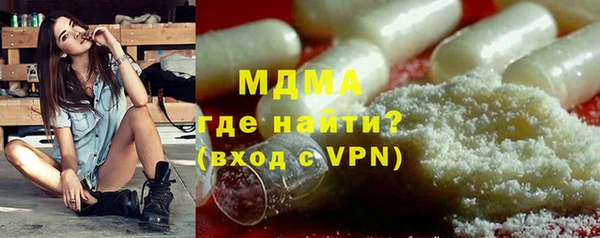 гашиш Нефтегорск