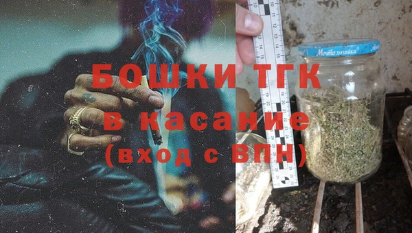 дурь Нефтекумск