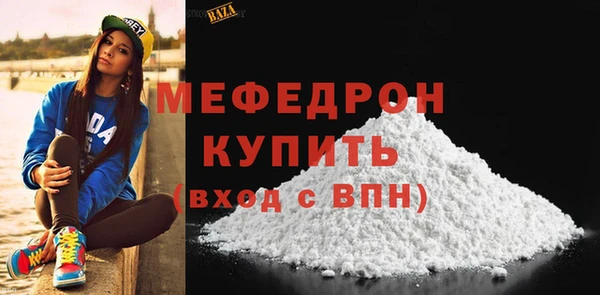 гашиш Нефтегорск