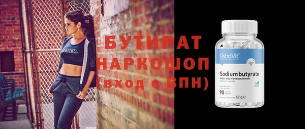 кокаин перу Нея