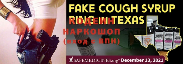 гашиш Нефтегорск