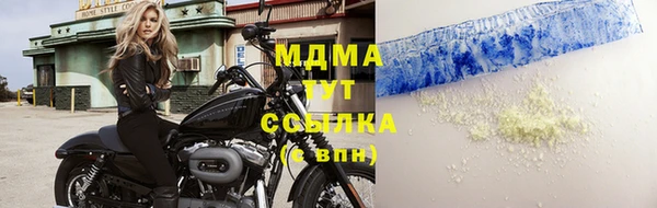 гашиш Нефтегорск