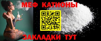 тгк Заволжье