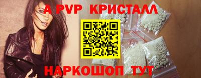 СК Жуковский