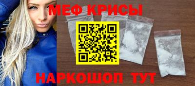тгк Заволжье