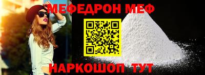 тгк Заволжье