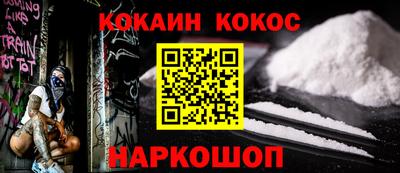 СК Жуковский
