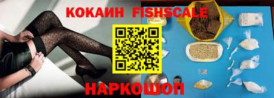 эйфоретик Заводоуковск