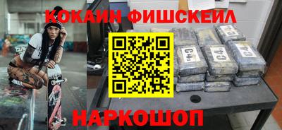тгк Заволжье
