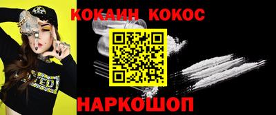 СК Жуковский