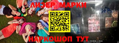 эйфоретик Заводоуковск