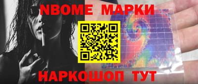 тгк Заволжье