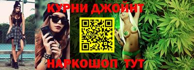 эйфоретик Заводоуковск