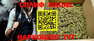 тгк Заволжье