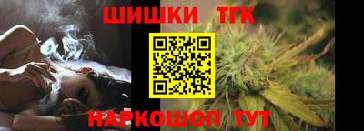 СК Жуковский