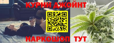 эйфоретик Заводоуковск