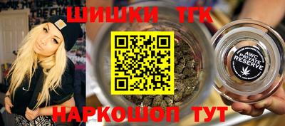 эйфоретик Заводоуковск