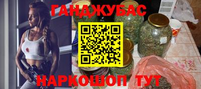 эйфоретик Заводоуковск
