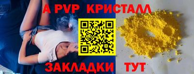 СК Жуковский