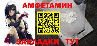 СК Жуковский