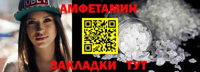 тгк Заволжье