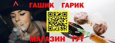 СК Жуковский