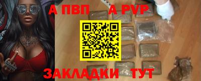 эйфоретик Заводоуковск