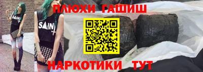 СК Жуковский
